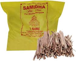 Giri Samithu Sticks | Samidha/ Havan Sticks/ Homam Kuchi/ Bargad Lakdi for Pooja