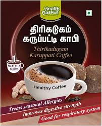 Thirikadugam Karuppati Coffee - 6 Sachets | Instant Coffee/ Thirikadugam Coffee