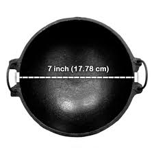 7 inch kadai