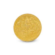 Gajalakshmi Coin - 2 Inches