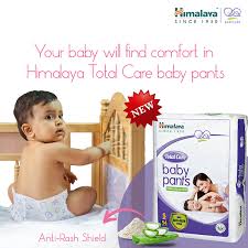 Total Care baby pants