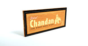 Balaji Chandan Pure Mysore Sandal Incense 25Pcs