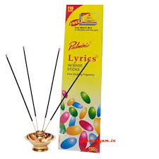 Padmini Puja Incense 90 Gms - Lyrics