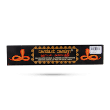 Golden Cobra Herbal Agarbathi - 30 Gms | Incense Sticks/ Agarbatti for Pooja
