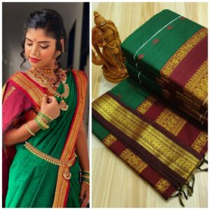 Elampillai Silk Cotton Sarees