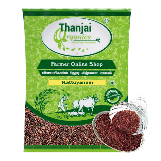kattu Yanam Rice