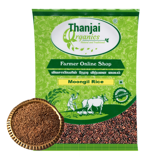 Bamboo Rice/Moongil Rice/Mulayari