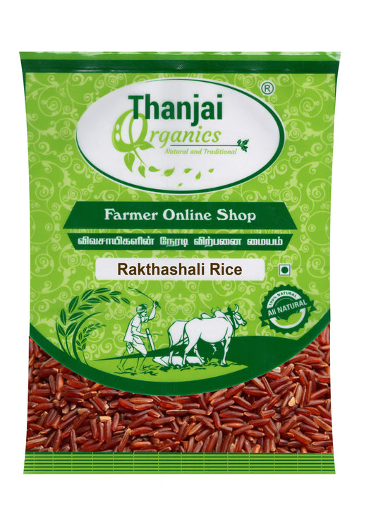 Rathasali Rice | Hand pounded Raw Red Rice