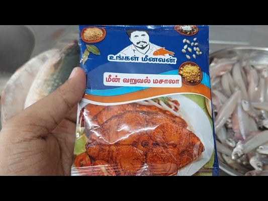 Ungal Meenavan Veetu 65 Masala (Fish FryMasala) 50gm x 2Pack | உங்கள் மீனவன் வீட்டு மீன் வறுவல் மசாலா மசாலா