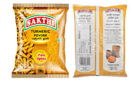 Sakthi Turmeric powder